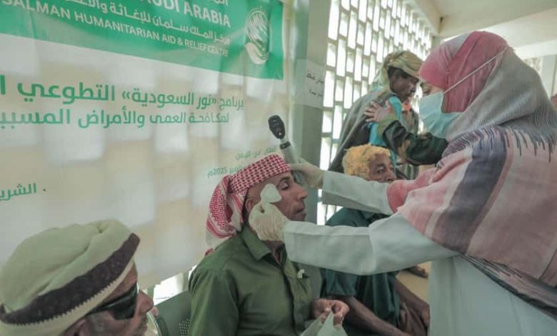تدشين مخيم طبي جراحي للعيون بمديرية طور الباحة في بلحج