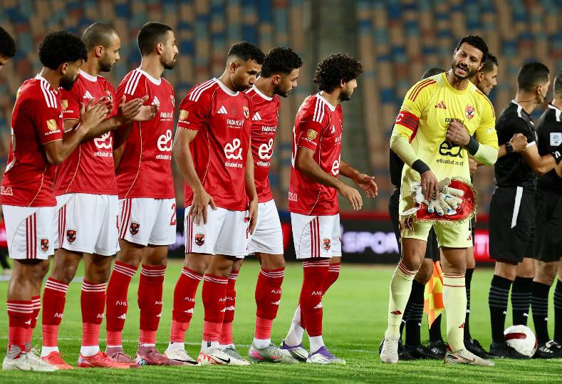 الأهلي