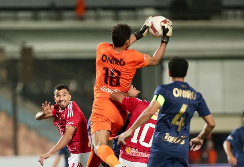 الأهلي والزمالك