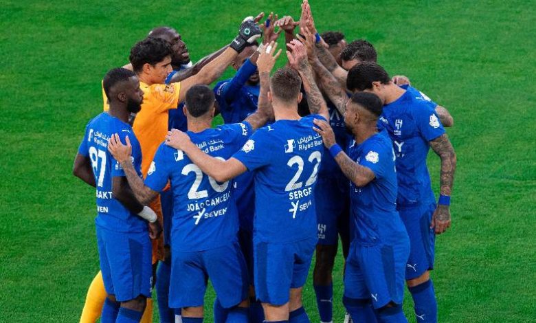 الهلال السعودي