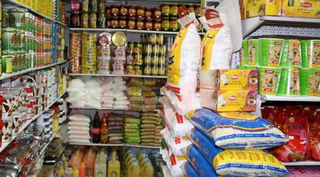 تقرير دولي: تحسّن مؤقت للأمن الغذائي في المناطق اليمنية المحررة
