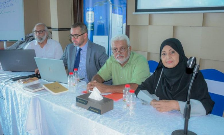 تنظم ورشة علمية لترشيح شبه جزيرة عدن كحديقة جيولوجية