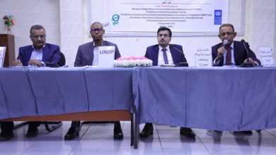 تنظم ورشة عمل ختامية للتحضير لمشروع بناء القدرة على التكيف المناخي