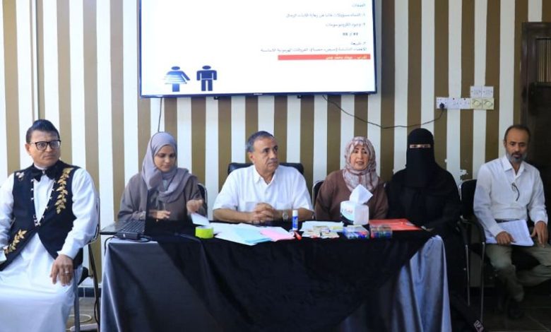 تنظيم دورة تدريبية للمدربين في مجال النوع الإجتماعي بعدن