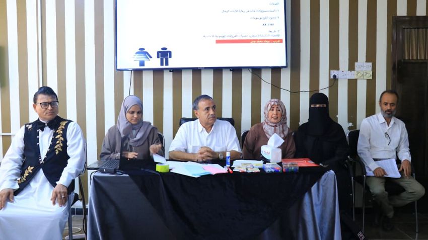 تنظيم دورة تدريبية للمدربين في مجال النوع الإجتماعي بعدن