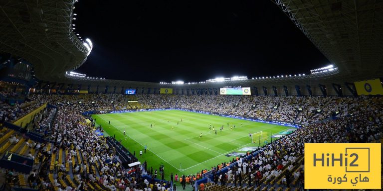 تنظيم وأسعار ومواقف.. لا علاقة للنصر بملعب الأول بارك!