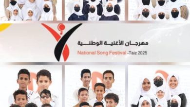 تواصل منافسات مهرجان الأغنية الوطنية في مدارس تعز استعدادًا لإحياء 26 سبتمبر