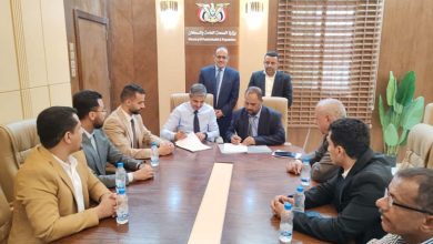 توقيع مذكرة تفاهم بين المؤسسة الطبية الميدانية والمعهد الوطني للصحة العامة