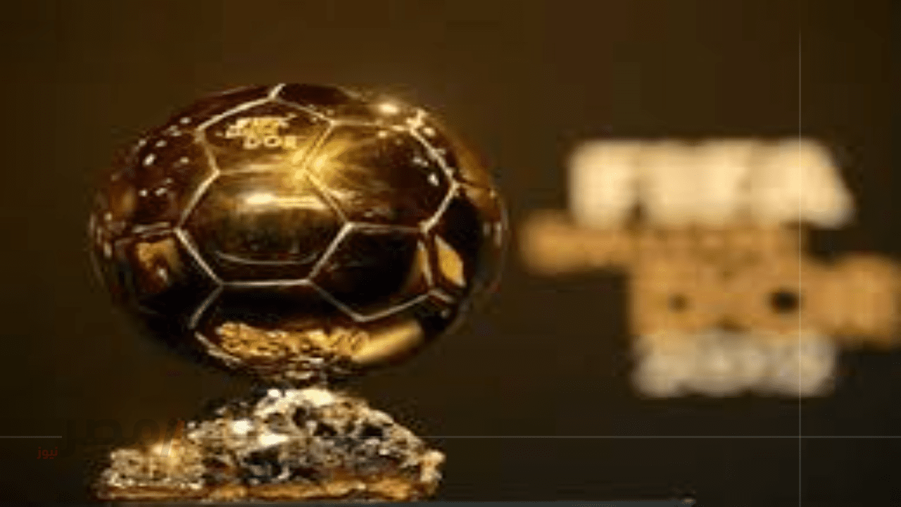 ثبتها HD الآن.. تردد قناة beIN Sports الإخبارية لمتابعة حفل جوائز الكرة الذهبية 2025 نايل سات وعرب سات