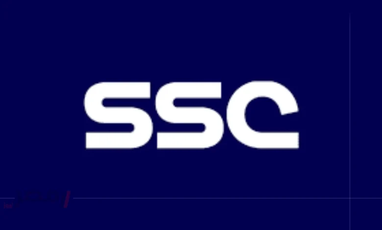 ثبتها الآن تردد قناة SSC Sports HD الرياضية على نايل سات وعرب سات لمشاهدة أقوى المباريات بجودة عالية