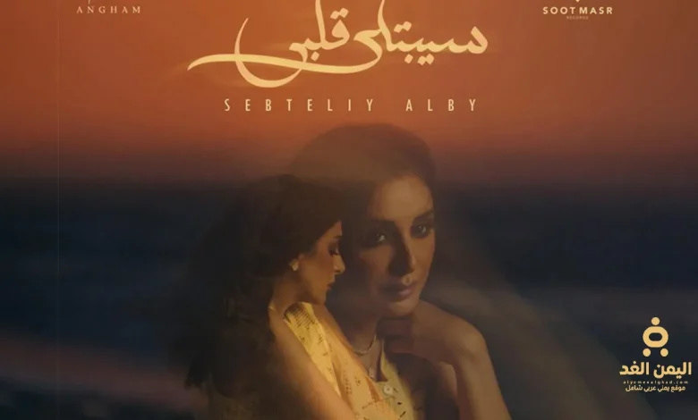 نتيجة مباراة النصر والرياض