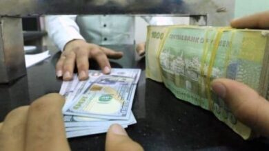 جمعية صرافي عدن تعلن إضراباً عاماً وإغلاق شركات الصرافة