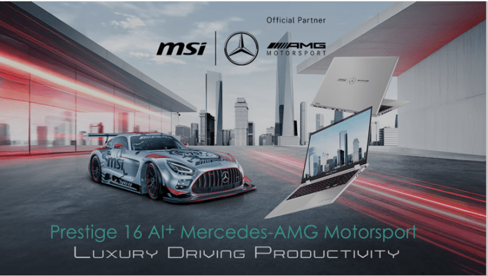 جهاز MSI Prestige 16 AI+ إصدار محدود من مرسيدس- AMG موتورسبورت متاح الآن