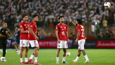 الأهلي والزمالك