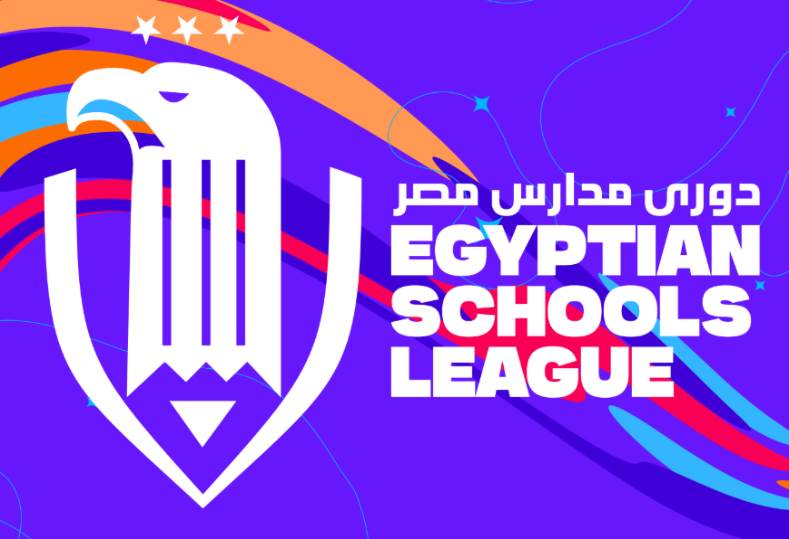 دوري مدارس مصر