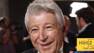 رئيس الأتليتي: نحن في مستوى الريال وبرشلونة