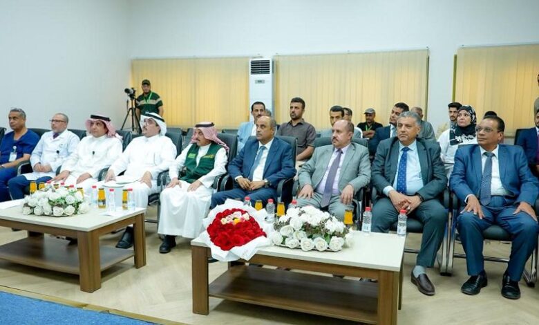 رئيس الوزراء يشهد تدشين وتشغيل أجهزة طبية متطورة في مستشفى الأمير محمد بن سلمان بعدن