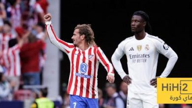 سبب كل هذه الضجة بعد خسارة الريال في الديربي