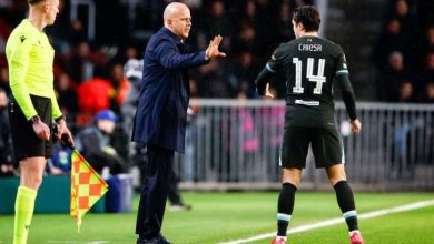 سلوت وكييزا