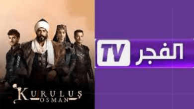 شاهد الموسم السابع من المؤسس عثمان 2025 على قناة الفجر الجزائرية بتقنية عالية ومواعيد دقيقة