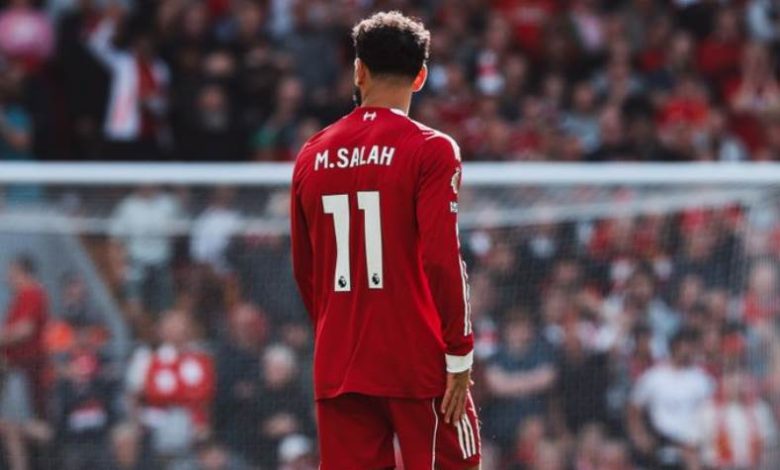 محمد صلاح