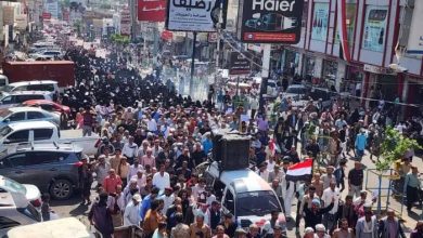 صور| تعز.. عشرات الآلاف يتظاهرون لليوم الرابع تنديداً باغتيال افتهان المشهري والمطالبة بالعدالة