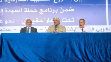طارق صالح يشهد تدشين إنسانية المقاومة الوطنية مشروع الحقيبة المدرسية لعدد 26 ألف طالب وطالبة في الساحل الغربي
