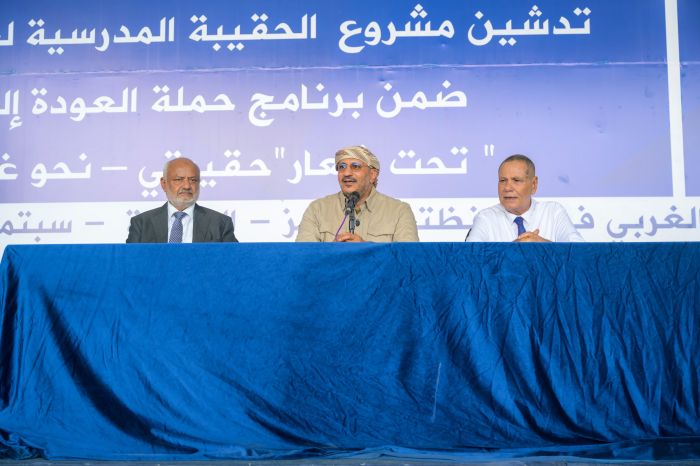 طارق صالح يشهد تدشين إنسانية المقاومة الوطنية مشروع الحقيبة المدرسية لعدد 26 ألف طالب وطالبة في الساحل الغربي