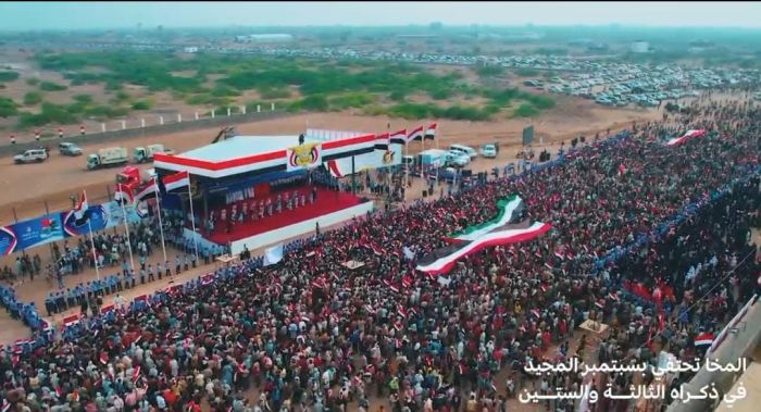عرس وطني ضخم في المخا.. الجماهير تجدد العهد لثورة سبتمبر وتؤكد رفضها للمشروع الإيراني