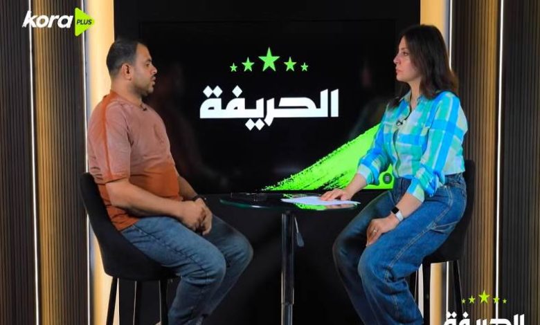 علياء حشمت وحاتم شعبان