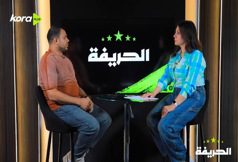 علياء حشمت وحاتم شعبان