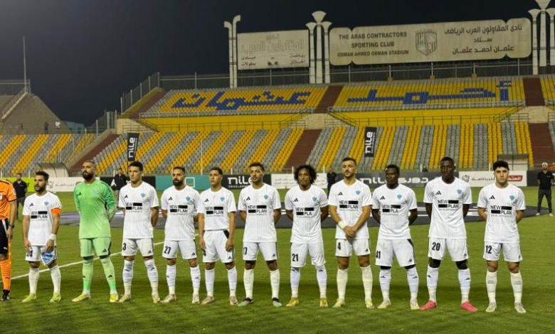 غزل المحلة