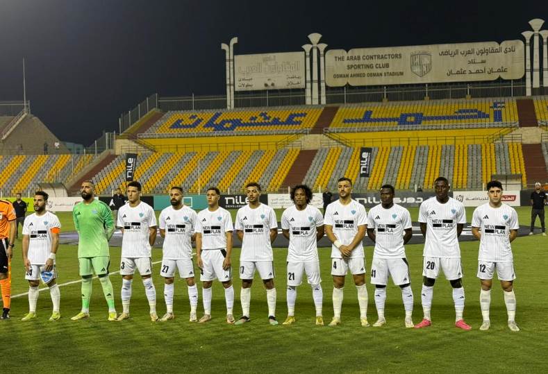 غزل المحلة