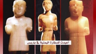 فرنسا تعيد إلى اليمن تمثالاً و15 قطعة أثرية بعد معركة قضائية