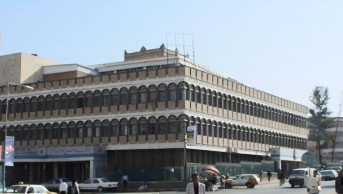 فضيحة بيع العملات المعدنية: مليشيا الحوثي تحول أصول البنك اليمني للإنشاء والتعمير إلى غنيمة