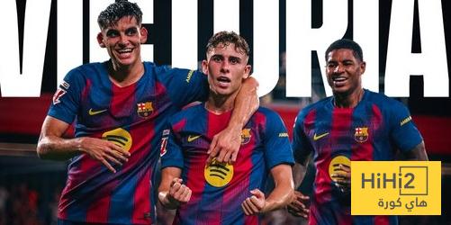 فيديو.. جماهير برشلونة تابعت مباراة فالنسيا من اسطح المنازل