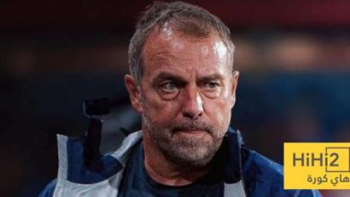 فيديو .. رد فعل فليك على هدف ليفاندوفسكي ضد سوسيداد