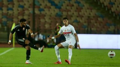 الزمالك ضد الجونة