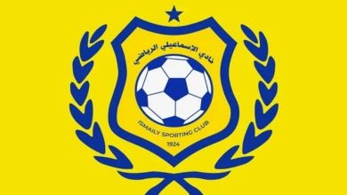 قائمة الإسماعيلي لمواجهة زد غدا في الدوري الممتاز – كل الكورة