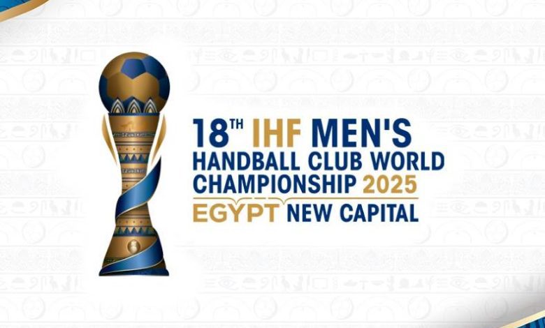 كأس العالم