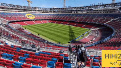 كامب نو يعود… لكن الأمان أولاً!