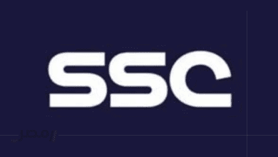 كل ما تحتاج لمعرفته عن تردد قناة SSC عبر القمر الصناعى نايل سات وعرب سات