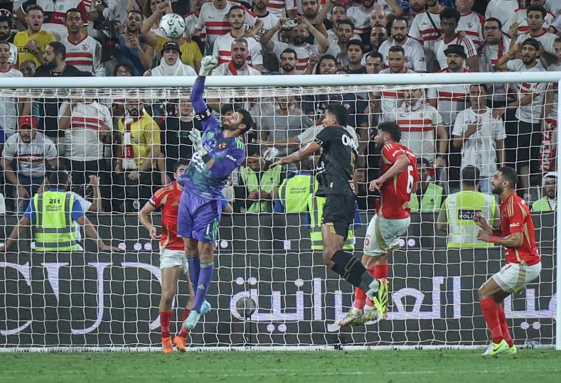 الاهلي والزمالك