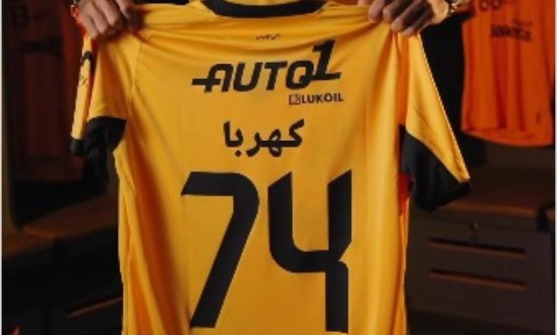 محمود عبد المنعم كهربا
