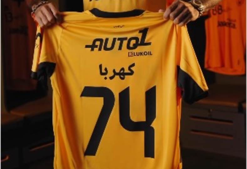 محمود عبد المنعم كهربا