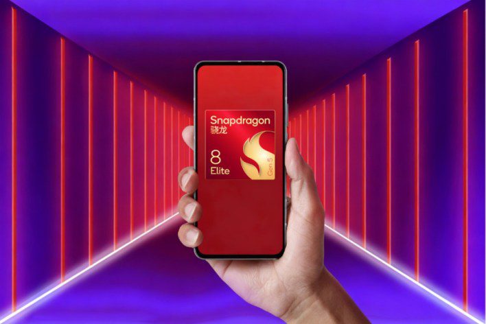 كوالكوم تكشف عن معالجها الرائد الجديد Snapdragon 8 Elite 5
