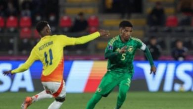 كولومبيا ضد السعودية