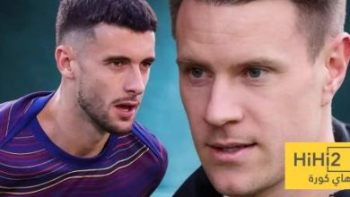 كيف تعامل برشلونة مع منشور شتيغن قبل خضوعه للعملية الجراحية؟