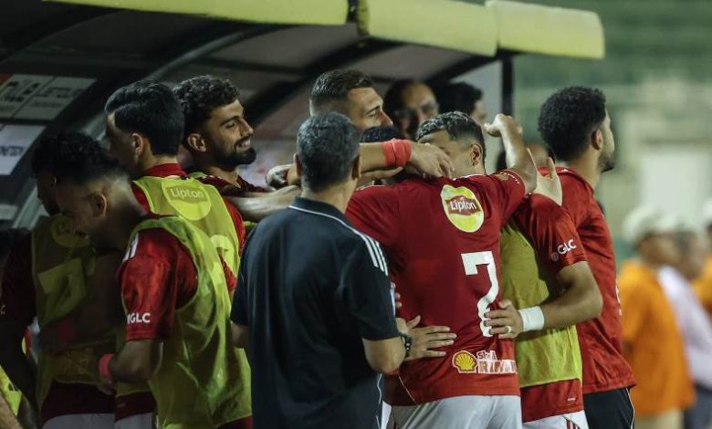 الأهلي