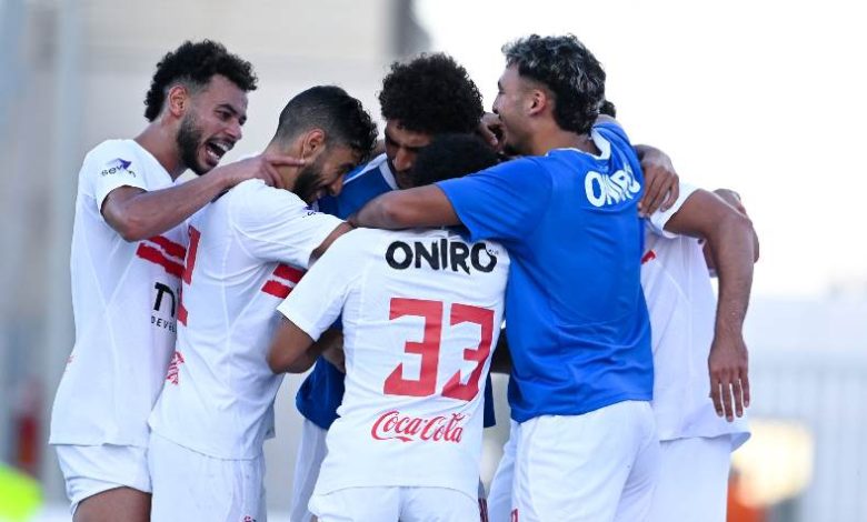 الزمالك